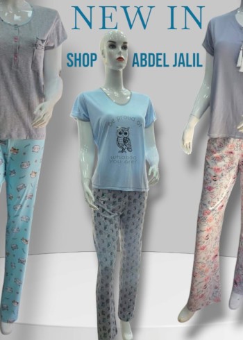 Summer pyjamas